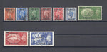 KUWAIT 1950/55 SG 84/92 USED Cat £48