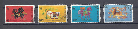 HONG KONG 1990 SG 631/4 USED Cat £10