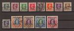 PAKISTAN 1947 SG O1/O13 USED Cat £275