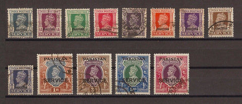 PAKISTAN 1947 SG O1/O13 USED Cat £275