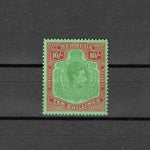 BERMUDA 1938/53 SG 119e MNH £40