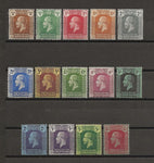 CAYMAN ISLANDS 1921/26 SG 69/83 MINT Cat £140