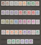 HONG KONG 1938/52 SG 140/62 + Shades MINT Cat £2800