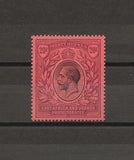 KENYA, UGANDA & TANGANYIKA 1912 SG 59 MINT Cat £475