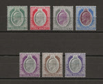 MALTA 1903/04 SG 38/44 MINT Cat £130