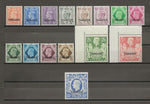 MOROCCO AGENCIES/TANGIER 1949 SG 261/75 MNH Cat £120