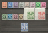 MOROCCO AGENCIES/TANGIER 1949 SG 261/75 MNH Cat £120