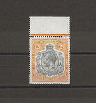 BERMUDA 1924/32 SG 93a MNH Cat £700