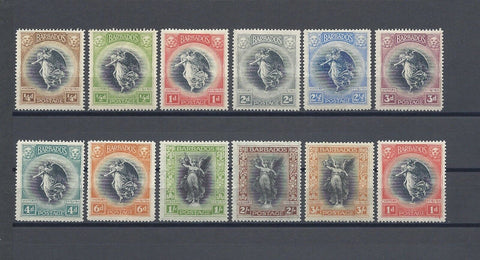 BARBADOS 1920 SG 201/12 MINT Cat £150