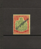 MALTA 1922 SG 113b MINT Cat £375