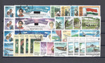 SEYCHELLES 1983/84 USED "Commemorative Sets" Cat £31.40