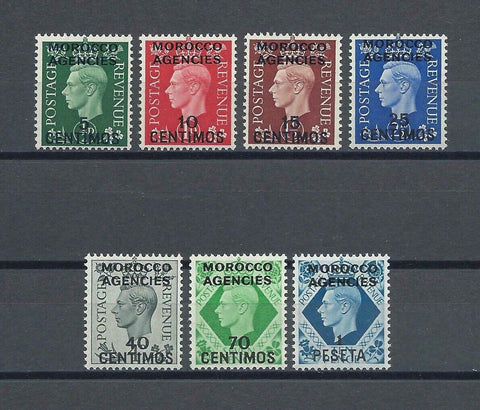 MOROCCO AGENCIES/SPANISH CURRENCY  1937/52 SG 165/71 MNH Cat £48