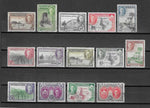 NYASALAND 1945/47 SG 144/157 USED Cat £80