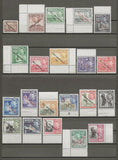 MALTA 1948/53 SG 234/48 MNH Cat £90