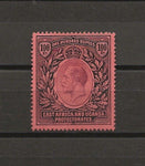 KENYA, UGANDA & TANGANYIKA 1912/21 SG 62 MINT Cat £9500. CERT