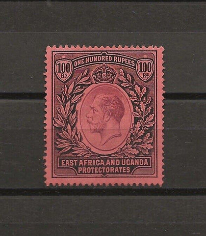 KENYA, UGANDA & TANGANYIKA 1912/21 SG 62 MINT Cat £9500. CERT