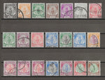 MALAYA/PERAK 1950/56 SG 128/48 USED Cat £55