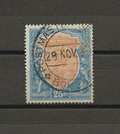 INDIA 1926/33 SG 219w USED Cat £75