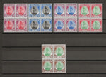 MALAYA/SELANGOR 1949/55 SG 90/110 MNH Cat £440