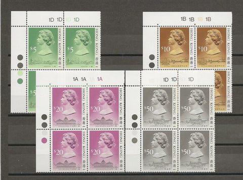 HONG KONG 1989 SG 600/15 MNH Cat £80