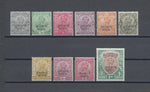 INDIAN CONVENTION STATES/CHAMBA 1913/23 SG 43/53 MINT Cat £80