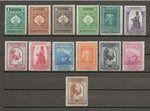 SPAIN 1931 SG 713/25  MNH Cat £1700