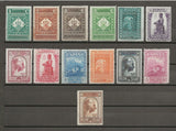 SPAIN 1931 SG 713/25  MNH Cat £1700