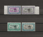 SUDAN 1938 SG 74/77 MNH Cat £55