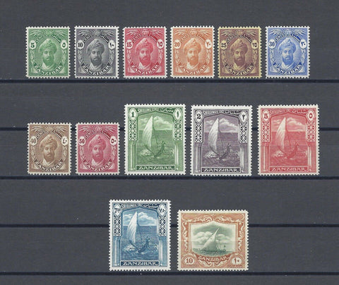 ZANZIBAR 1936 SG 310/22 MLH Cat £130