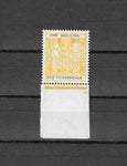 NEW ZEALAND FISCAL 1940/58 SG F192 MNH Cat £9