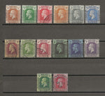 CAYMAN ISLANDS 1921/26 SG 69/83 USED Cat £275