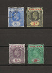 ST HELENA 1908 SG 64/70 USED Cat £325