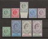 GIBRALTAR 1906/11 SG 66/74  MINT Cat £650