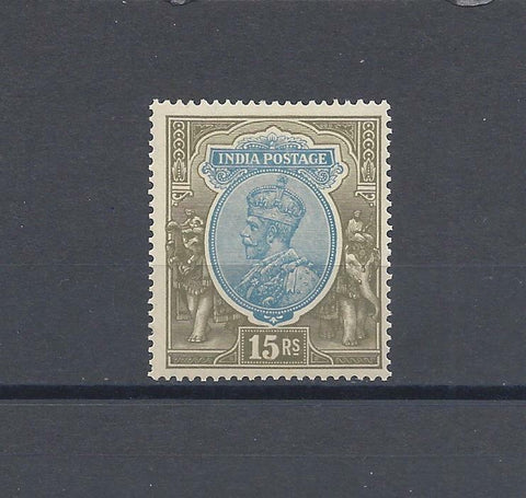 INDIA 1926/33 SG 218 MNH Cat £100