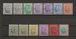 INDIAN CONVENTION STATES/JIND 1903/9 SG 41/55 + Shades MINT Cat £98