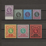 SOUTH AFRICA/NATAL 1908/09 SG 165/71 MINT Cat £550