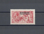 BECHUANALAND 1913/24 SG 89 MINT Cat £110