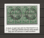 SOUTH WEST AFRICA 1923/6 SG 16 USED Cat £160