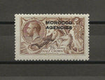 MOROCCO AGENCIES/BRITISH CURRENCY 1914/31 SG 51 MINT Cat £55