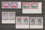 PAKISTAN/BAHAWALPUR 1948 SG 19/32 MNH Cat £150