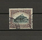 MALAYA/KEDAH 1921/32 SG 38W USED Cat £95