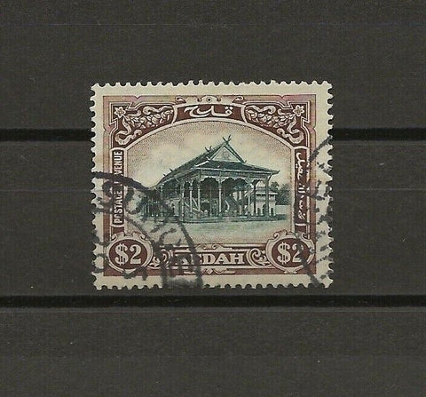 MALAYA/KEDAH 1921/32 SG 38W USED Cat £95