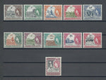 BASUTOLAND 1954/58 SG 43/53 MNH Cat £110