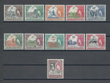 BASUTOLAND 1954/58 SG 43/53 MNH Cat £110