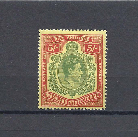 NYASALAND 1938/44 SG 141a MINT Cat £90