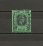 LEEWARD ISLANDS 1938/51 SG 110bb MNH Cat £130