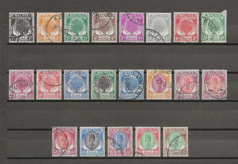 MALAYA/KEDAH 1950/55 SG 76/90 USED Cat £190