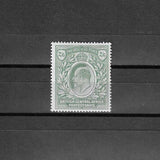 NYASALAND 1903 SG 63 MLH £70