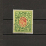 DOMINICA 1908/20 SG 54 USED Cat £100