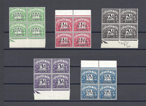 BOIC/ERITREA 1948 SG ED1/5 MNH Cat £260